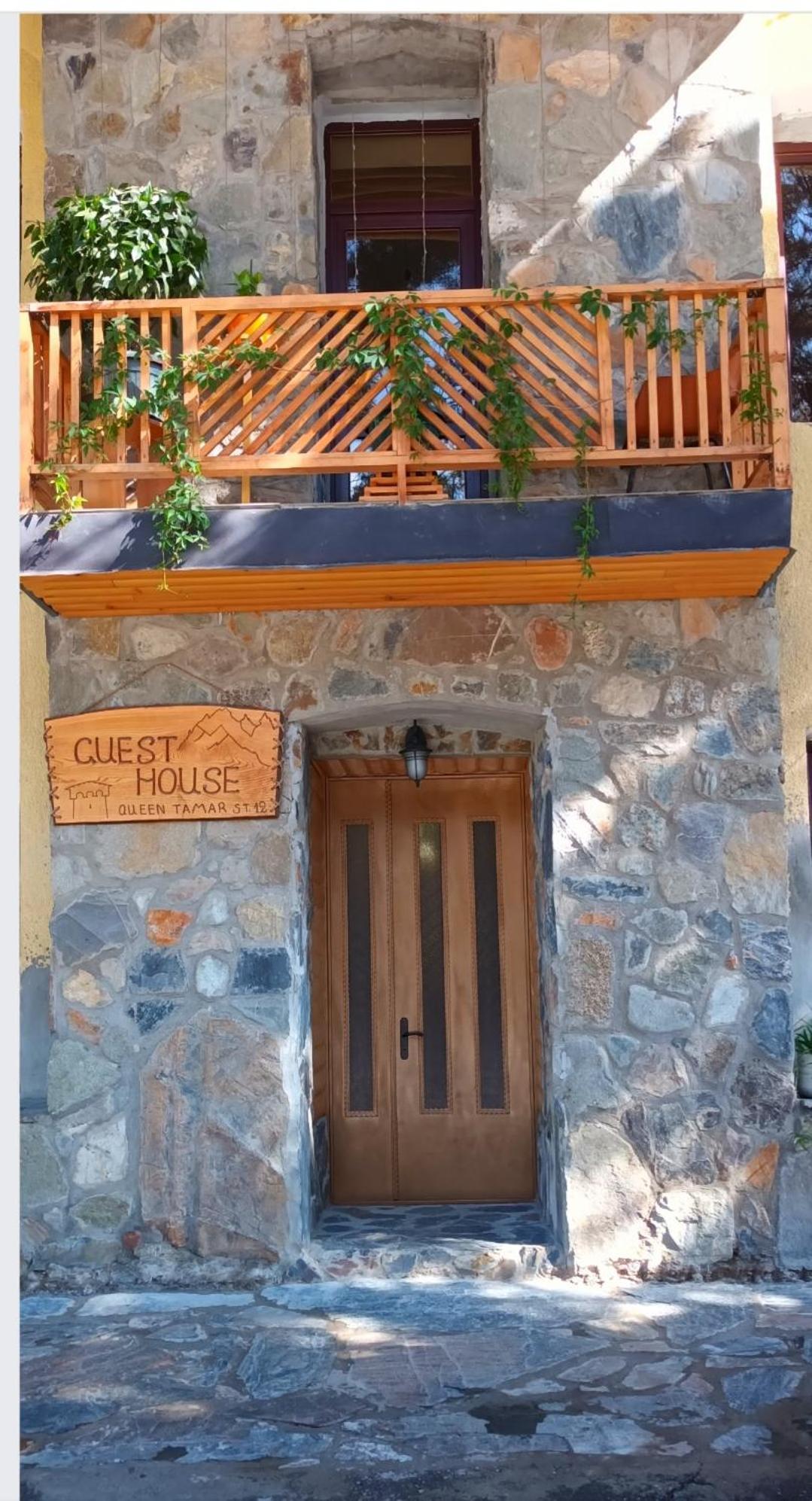 Sanli Otel Mestia Dış mekan fotoğraf